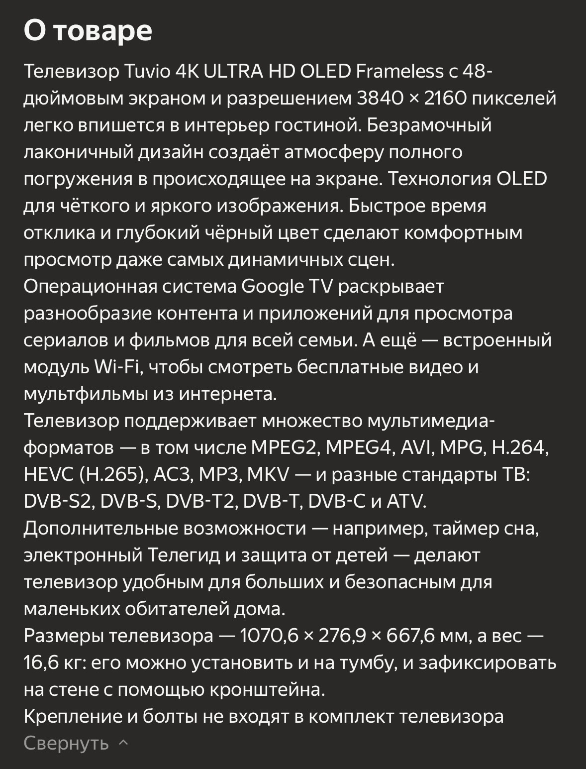 imagepicker5D73A1E2-4D96-4962-8F90-EC9C9578711F-99478-000019A0F09A5968