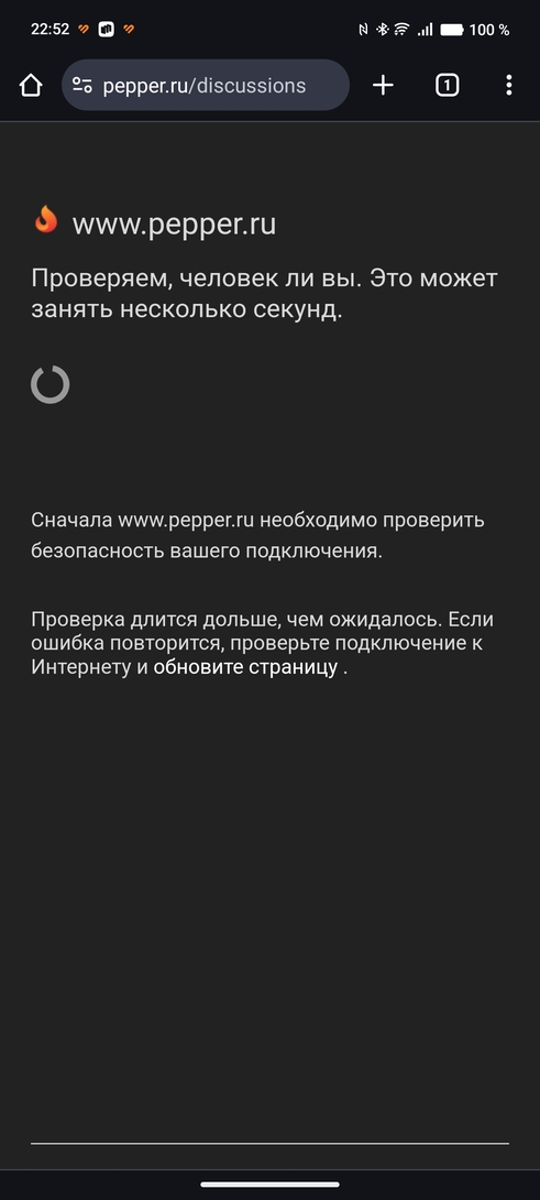 1000012242