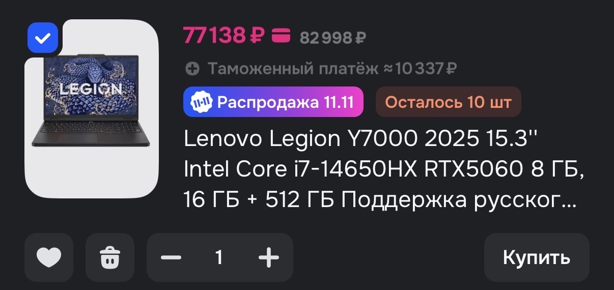 imagepicker2A81CE07-B6C6-4011-9E27-69A2BAE02187-9832-00000520B06AAE28