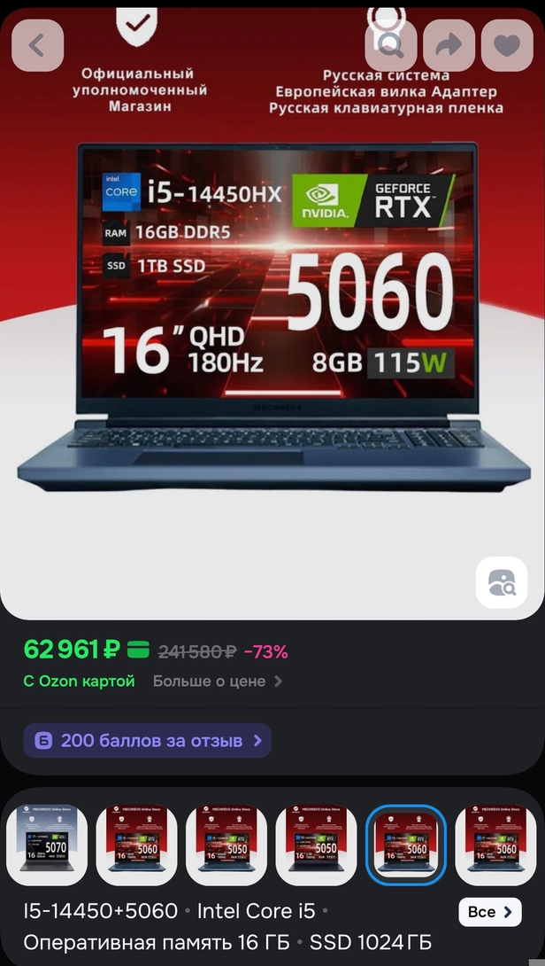 1000006973