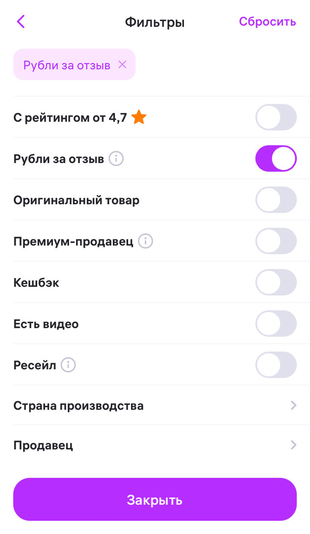 imagepicker8F905E34-8B3A-483D-BB31-C17CBABD3A1B-3062-000000A5652B54D3