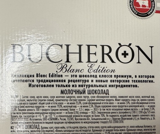 imagepicker3F23E59A-72A2-4966-B873-7BD231C4ED2D-18574-00000288438D2F42