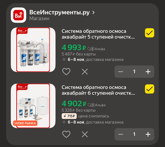 imagepicker8A0BF8BE-233B-4C8C-BBC9-362C9C67934E-1465-000000C9E151FA03