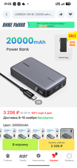 1000050623