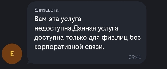 Screenshot20251104095119