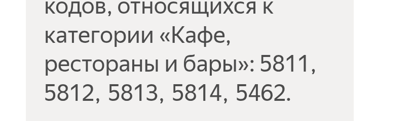 1000008718