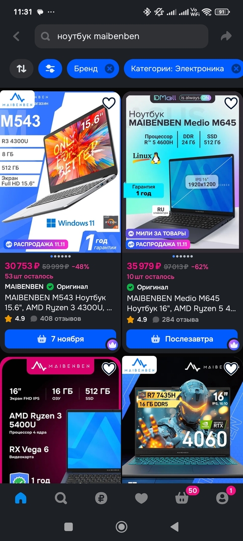 1000094319