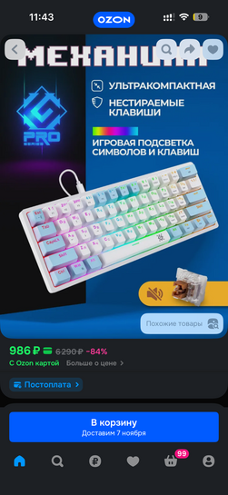 imagepicker50000265-E508-46FA-84F8-BE199B0C2FD2-7827-000001160848AE37