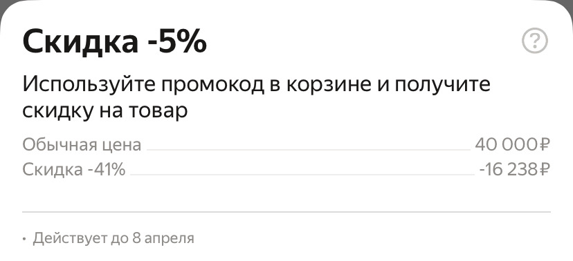 imagepickerFF6D5550-FB3F-46B7-93CF-1982BCD29447-2883-000000F7F6D2767F