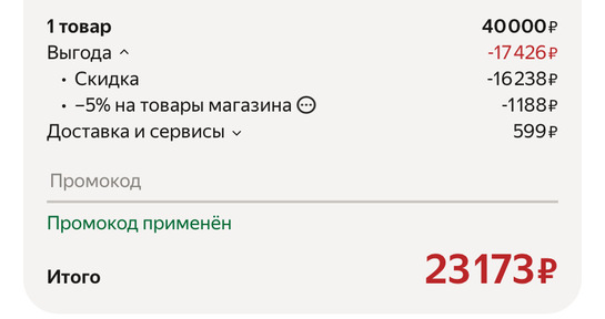 imagepicker84BE85F1-D8A8-4929-9929-16E803A37E6D-2883-000000F8ABE0D839