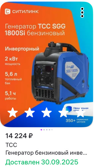 imagepicker193C665A-627D-4FA8-AC10-4E4B0DA20AC6-2883-000001020D31A6BD