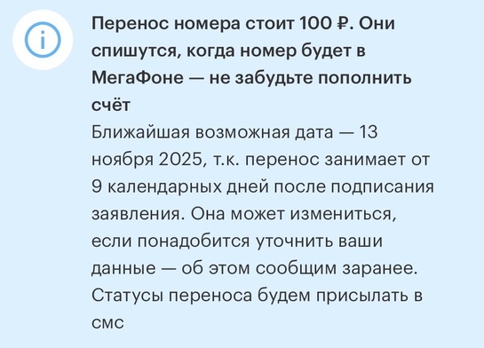 imagepicker738B913D-FB12-4D4C-8056-314C6DE8C628-96913-000016EB22A57CDE