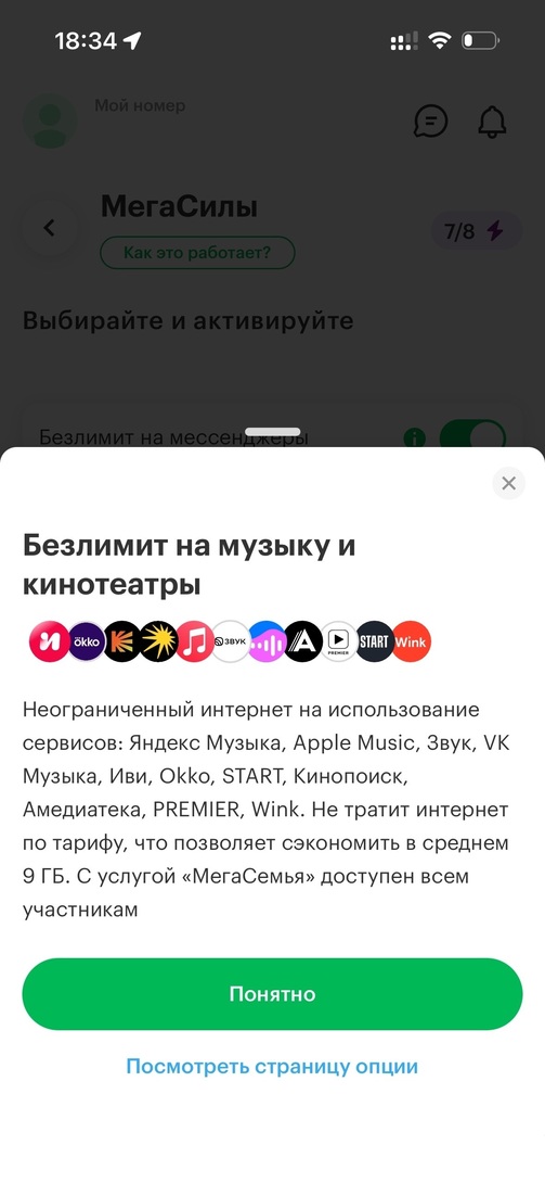 fLVCwf6funfs5oeDDG3RpKdS8RW3xAqV-Klvx-MzW-dv1yNeza78kWLVYtHCoWwtt99DsQLZ2eJU9aQpX4tfyJ