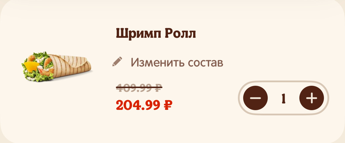 imagepicker742214D8-491C-482D-BF4D-A2A014CD126A-28833-00000B5B43B93B23