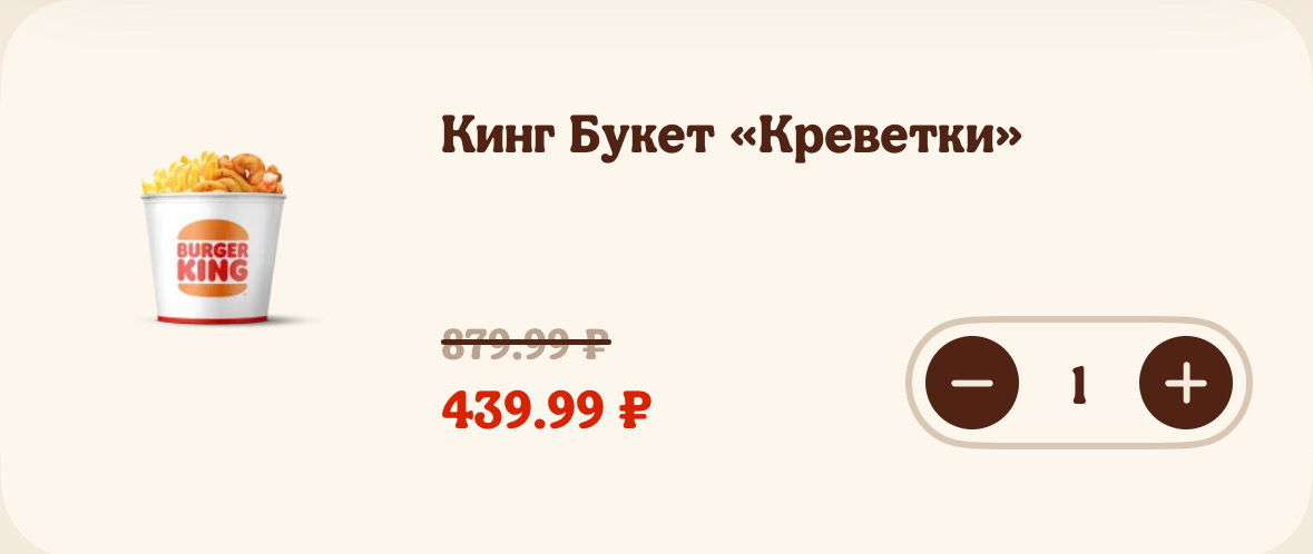 imagepicker5D6D77A0-969B-4594-B80B-6193043B8757-28833-00000B5B4CB30776