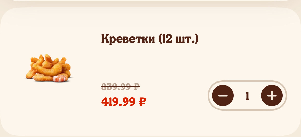 imagepicker8841B30E-A0BA-4DBC-9FEB-22D397EE952E-28833-00000B5B5230A8F5