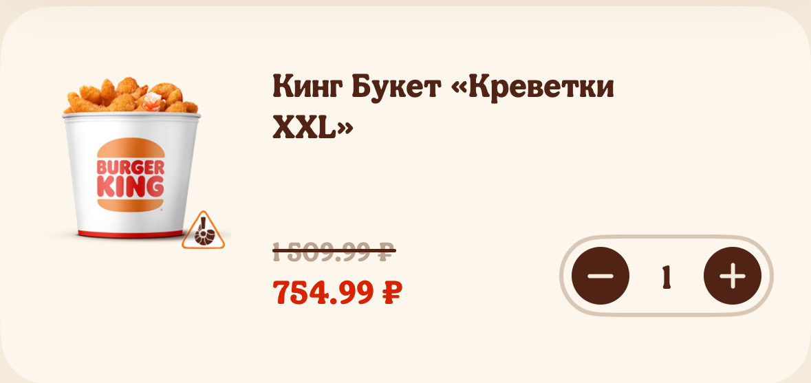 imagepicker4B834DA8-0BB6-47C6-9F3B-709A17DFD355-28833-00000B5B5890B381