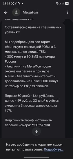 imagepicker77776960-DD80-4FCF-9990-4E45897C4AB3-37013-0000215CE115765E