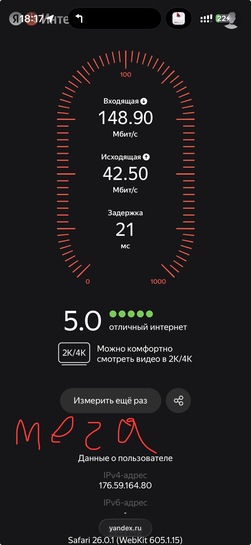 imagepicker8A41A0BC-73A5-41D1-AA78-A8231A6FB075-15043-00000512AB8819CC