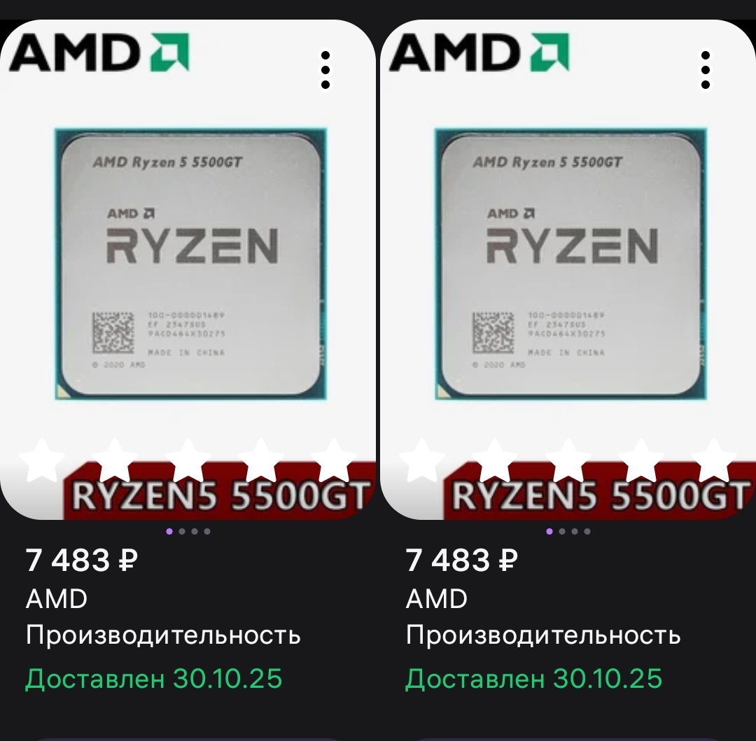 1000007206