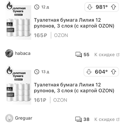 imagepicker6BD844B3-44E0-489F-9A95-5737E1E71469-10639-000000BBFDFB7D45