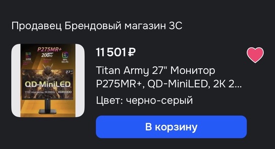 imagepickerD9170C07-45CB-4D35-ABC9-35E99B7E9E95-14823-000003E839DF0F6F