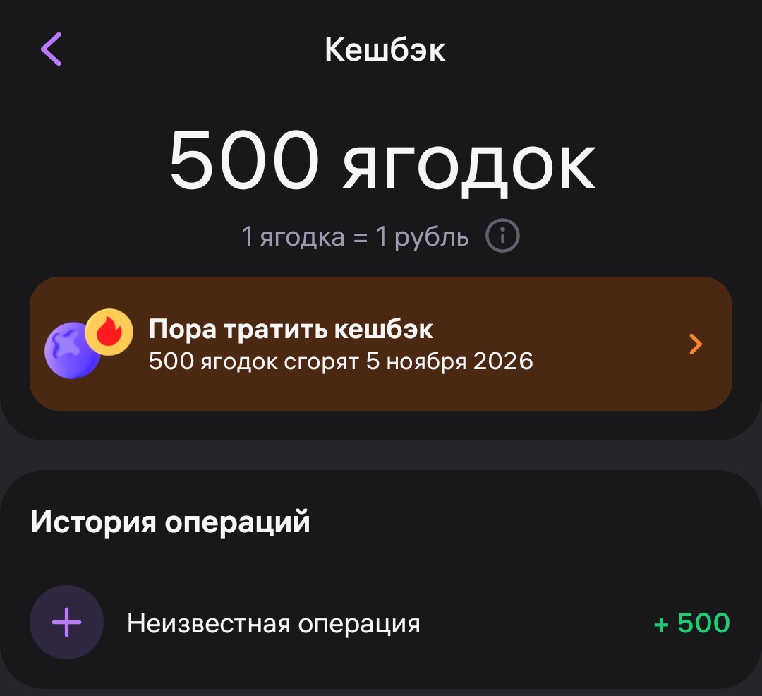 1000018665