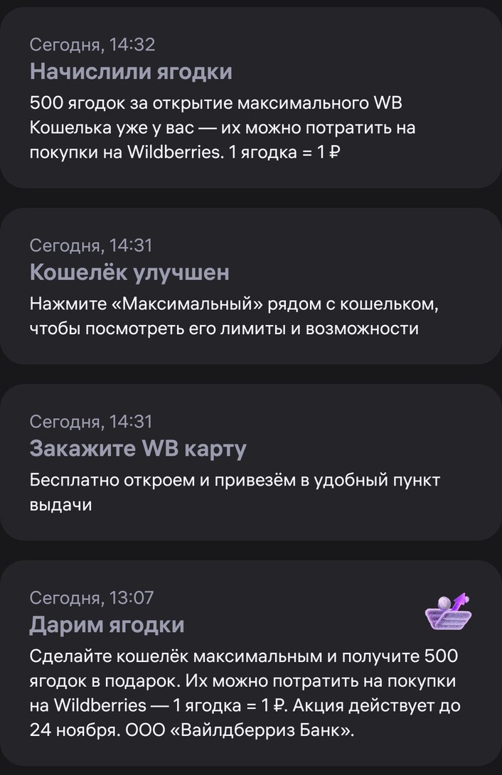 1000018663
