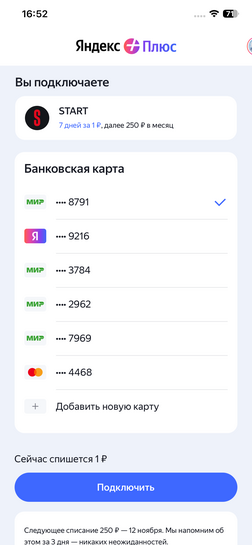 imagepicker1EE4027A-6D81-4A5F-A274-5DD3A7295B0B-18122-000004B1E8C23FCA