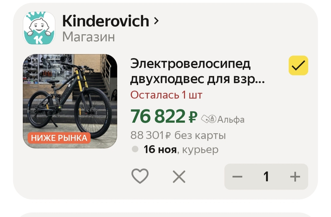 1000013894