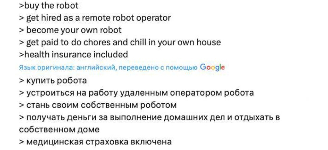 20251106004855