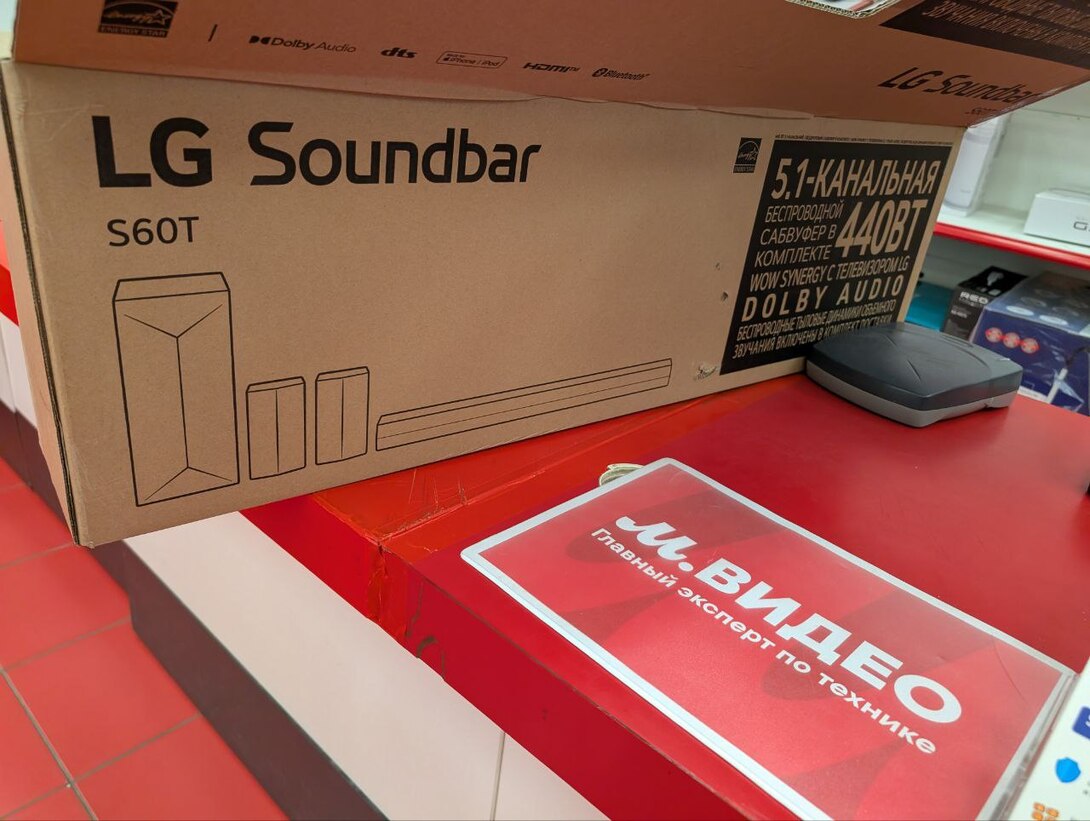 photo2025-11-0516-49-48