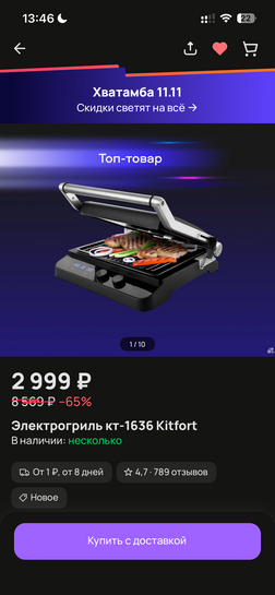 imagepickerAC971ACF-A17D-412D-B939-1857E147CBE3-50993-00001E50BA2EB18B