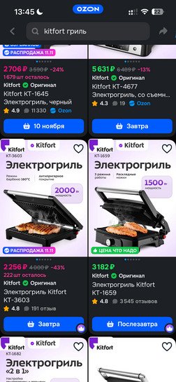 imagepicker9279EE6B-0BD4-44A5-96A4-807650AB397A-50993-00001E50C1B23D88