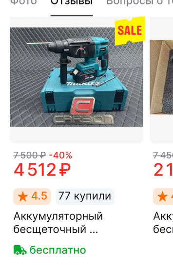 imagepickerC54EE250-E34C-4F56-A8D9-47A476B0A7F0-86902-0000196FB4ACEFC4