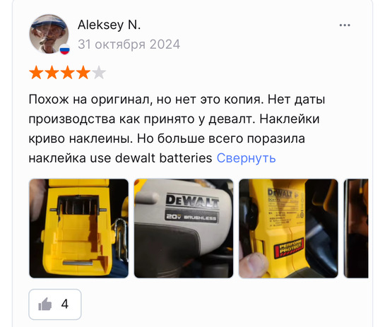 imagepicker9CE98C6E-D810-426E-A5F2-AA6685441D7C-86902-00001970A7B205C7