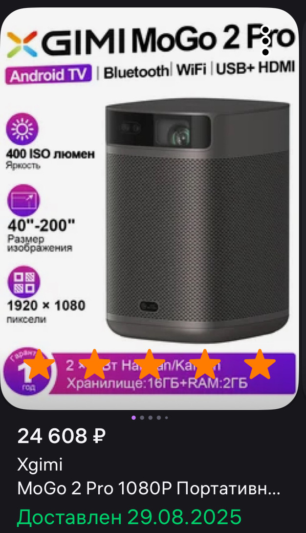 imagepicker59B4CDCD-68A2-4DDD-8A16-6F3278B16DC6-10177-0000057A32493C6D