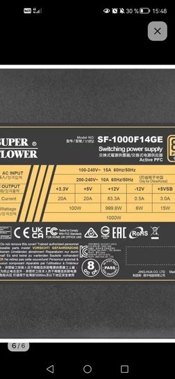 Screenshot20251106154857com.wildberries.ru