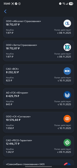1000041581