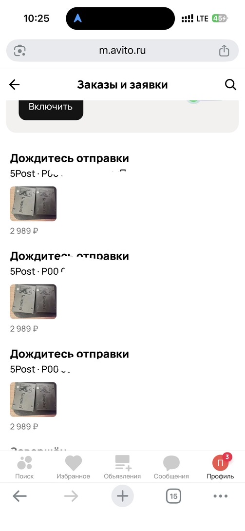 imagepicker41DCA07A-A642-40C6-8041-21A997B6F09E-22645-0000065AF28A9E1A