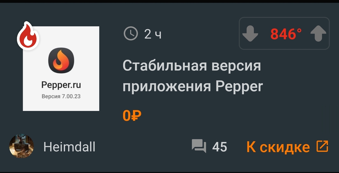 1000229350