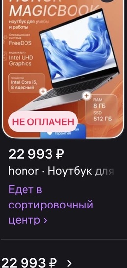 imagepicker336A2751-BEFE-4873-A054-A048C252ADF7-7556-000002E7DDEC979E