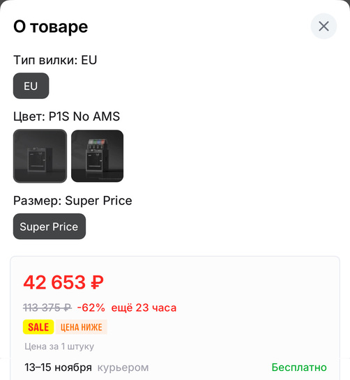 imagepicker225AF735-D61C-4843-A0DF-CBF3A6417CDE-51527-00001CEA29745E5E