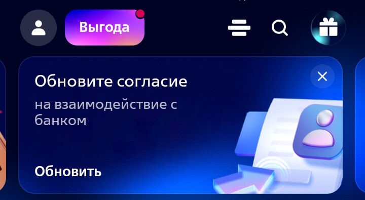 Screenshot20251107-2124332
