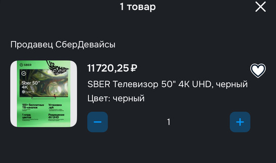 imagepicker68B739E6-FFB3-436E-8402-07CDC4A1236D-29816-00000C523E53DDA6