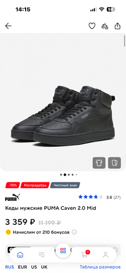 imagepickerAAA58CA2-4FA9-431C-90FB-D4AAD73E8AAB-13350-000004BE296C4F14