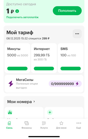 imagepicker4EC38C00-734D-4378-95A5-C02FBE854E56-8898-000003A2238F053F