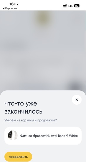 imagepicker42683F33-CB8C-402E-87CD-B15586273CED-23276-00001EBD8E8108CD