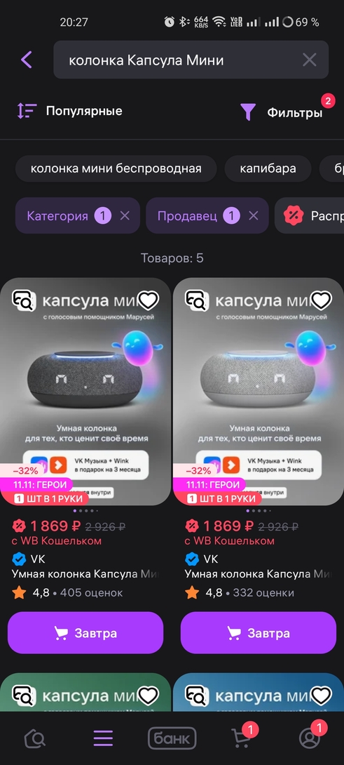 1000015957