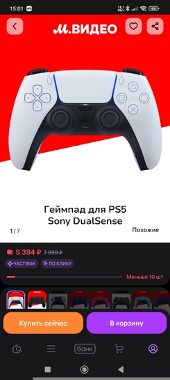 1000011824